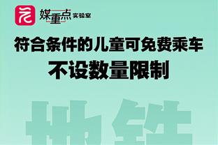 回声报盘点利物浦伤情：若塔、罗伯逊、蒂亚戈、麦卡预计1月复出